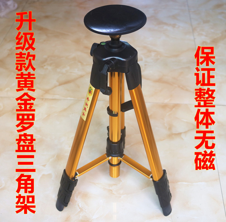 罗盘支架三脚架_专业风水罗盘支架罗经杖三脚架带水平无磁黄铜多功能