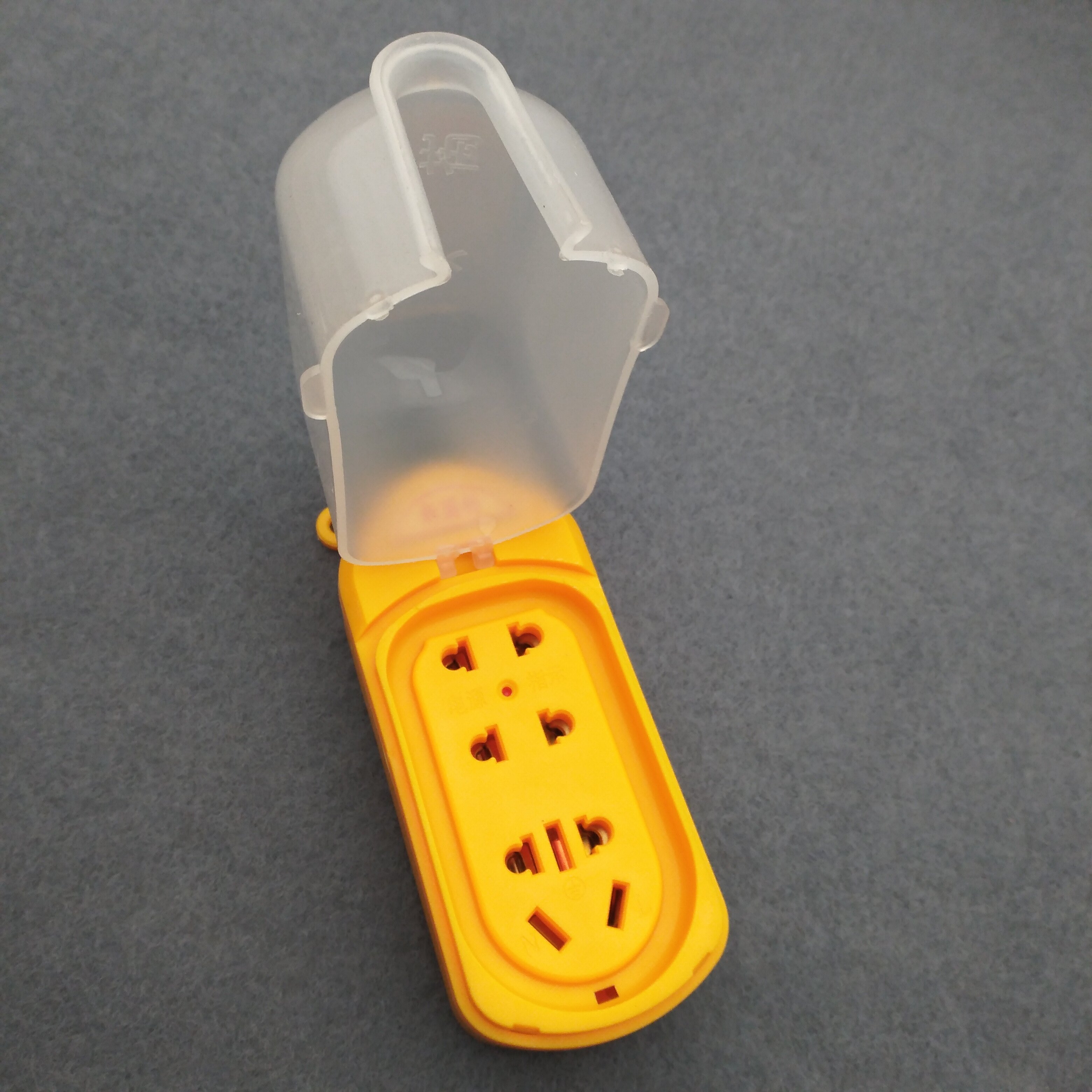 防水拖线板_防水插座户外防雨 无线排插插板不带线室外充电插座插排接