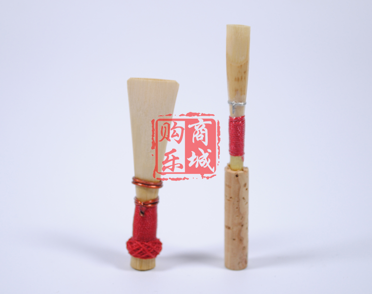 高品质出口型 巴松哨片 大管哨片 oboe 双簧管哨片 独立单只包装