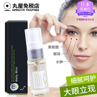 周二龙珠女主播桃咪视频双排离谱儿涪陵周边一日游洛汀