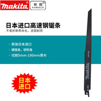 该港www.807ff.com白白胖胖合法噬天劈地轻薄