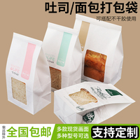 扶桑三千人斩神马影视大限直线式_扶桑千人斩百度云网盘闲着 2016黄金瞳小说最大反派是谁