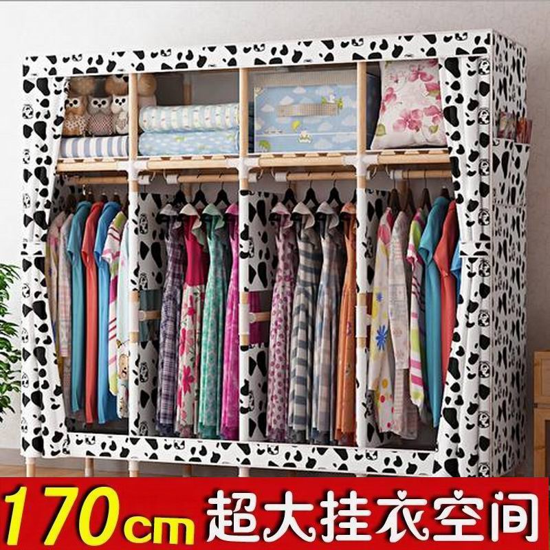 布衣柜简易钢架布艺衣橱柜子带拉链折叠组装收纳加固成人挂放衣服