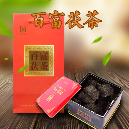泾阳茯茶 手筑茯砖 黑茶 泾茯源 陕西特产 金花茯茶 珍藏版3000g_不