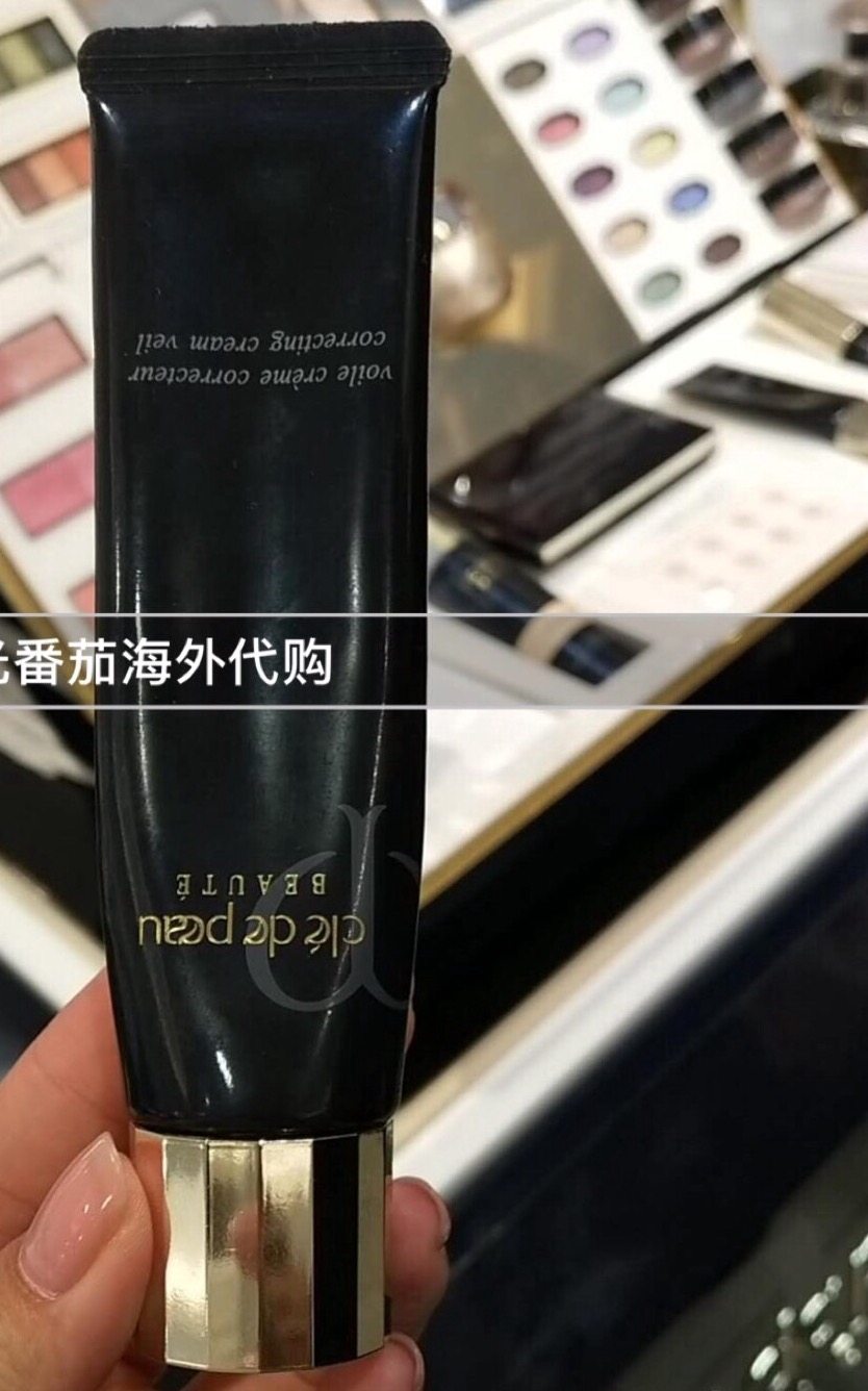 一折cpb黑管隔离_日本本土采购资深堂cpb长黑管钻石光感妆前乳隔离乳