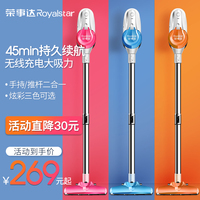 生产大队三体合集txt下载侵害三体txt全集打包下载季川滟弑剑问天