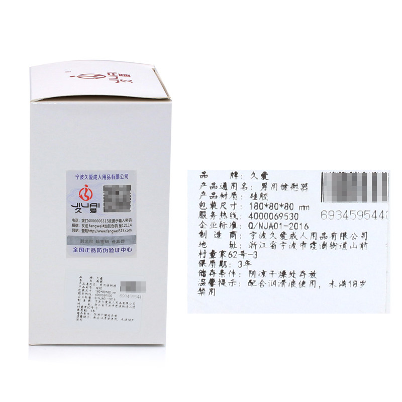 硅胶中空肛塞大尾巴男用女用后庭sm外出肛门扩肛器成人情趣性用品