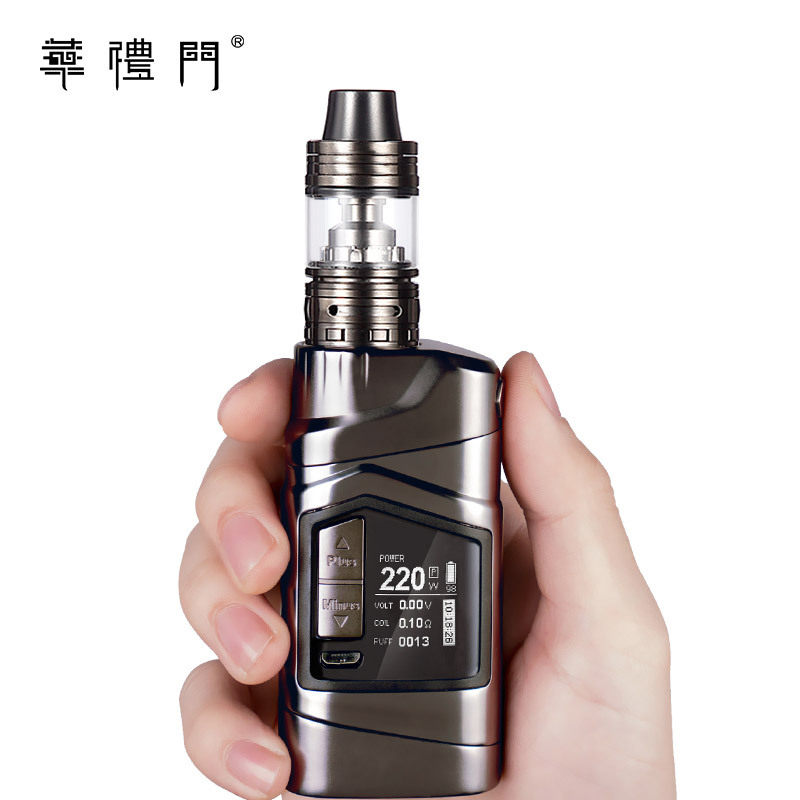 电子烟大烟雾 真味