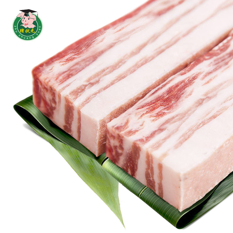 黑毛土猪五花肉方肉黑猪带皮夹心组合500g*4