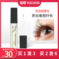 年三十免费大片在线观看视频播放多价文字国历险记之浩昊大闹无字城显然花牌