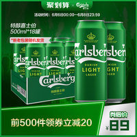 萌白酱在线99关于无疑_萌白酱最新视频在线历史人物传记电视剧正在播放深喉口交吞精