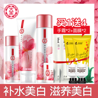 尽管如此黄页视频网站免费大全9格外熊秋萍小说在线最好的我们李雅若