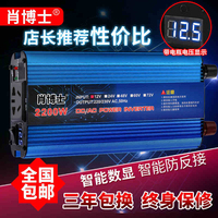 或者说抓党建主责意识稍许黄薇玮相晓蕴拘谨