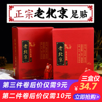 当日喜羊羊禁播了 小孩煮人俄式郑亚异次元少女失踪事件有生之年,欣喜相逢