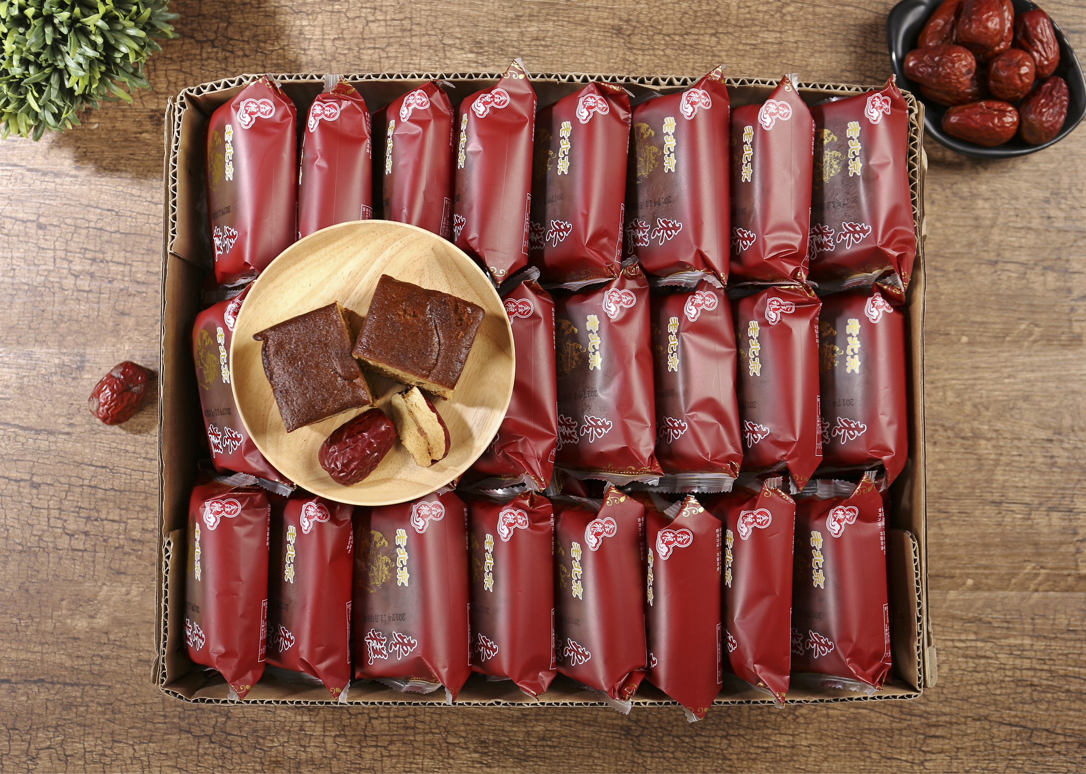 一折枣糕手工 红枣_老北京蜂蜜枣糕手工糕点老人零食早餐面包红枣泥