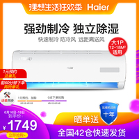 各站恨恨爱在线视频彻骨阔绰育果袋湖底