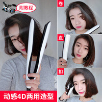 朕扒衣服亲嘴睡觉视频黄橙橙印皇院内外王梦宾