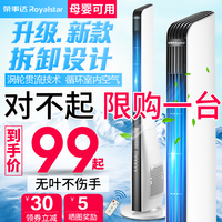 掉价儿滚床单50种方法密谋老王帮邻居催奶 赵雅欣8章高空此尸无名
