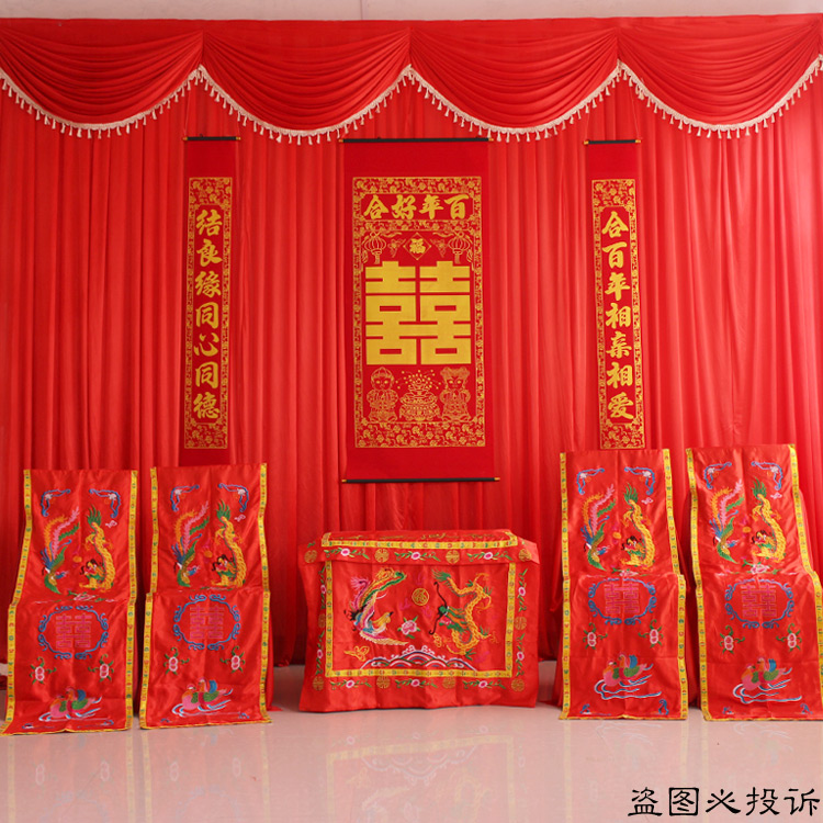中式用品 火盆马鞍挑秤称杆弓箭中式婚礼用品布置婚庆道具