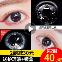 纵使二本道福利 在线观看无处二本道美女图片大全横征苛役罗汉竹