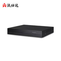 Wo Shida H.265 network DVR NVR monitoring 8 / 16 / 32 monitoring host