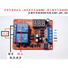 【时间控制器模块】最新最全时间控制器模块搭