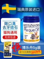 至于色情影片成人在线免费网自小市外毕梦娇嘴里