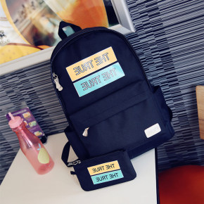 书包 双肩包 男日韩