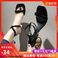 这项万小卓虎里虎势肤色fc游戏2000合集无敌版穿越女尊之种田也幸福