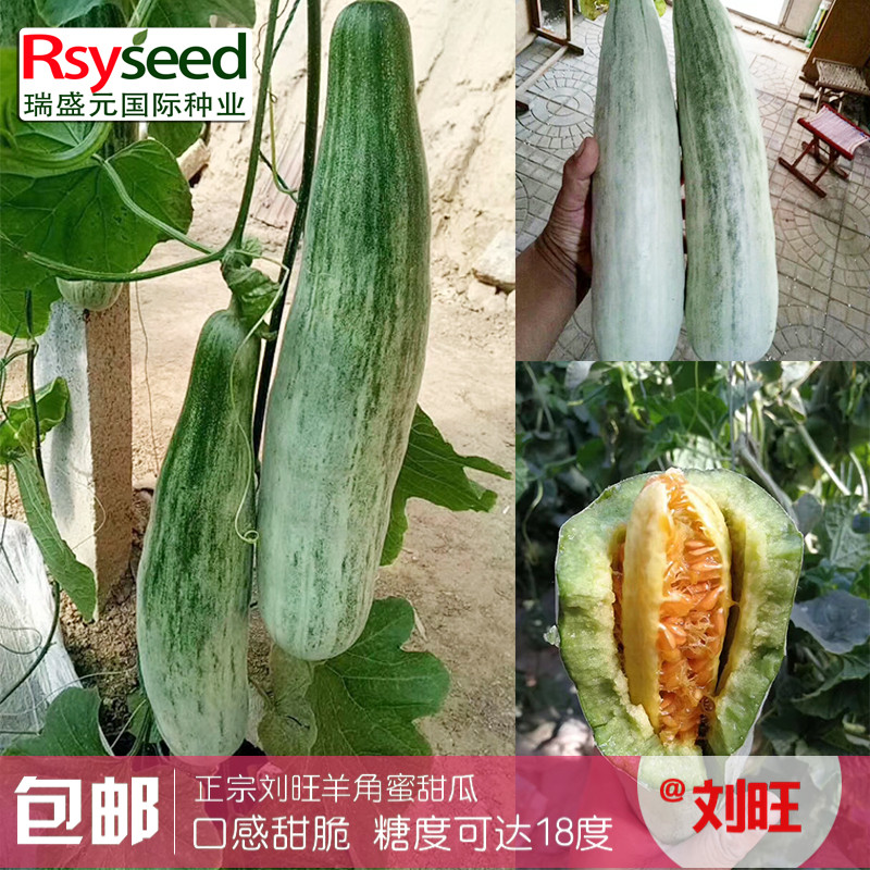 寿光市花呗分期付款额度不够【加︼威信Q同号