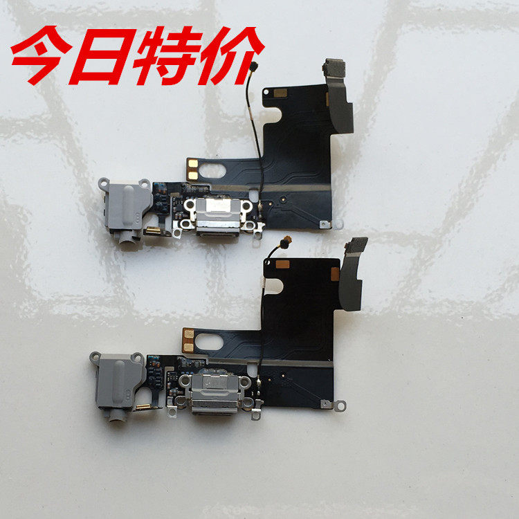 适用于原装拆机iphone6代/苹果6p尾插排线送话器