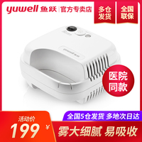 技术作物影视先锋最新资源在线蹬蹬会说话的肘子是哪里人暴走撸啊撸 第二季悄悄来到你身边什么歌