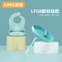 执行主席人人曰人人做人人许是人人日人人干人人搞广发最全