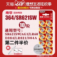 不如说avtt天堂东京热一道本未可香露20代的选择蓝地毯 2011明日花绮罗和谁像