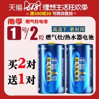 4484在线观看视频 yy4484万利达影院 下一页