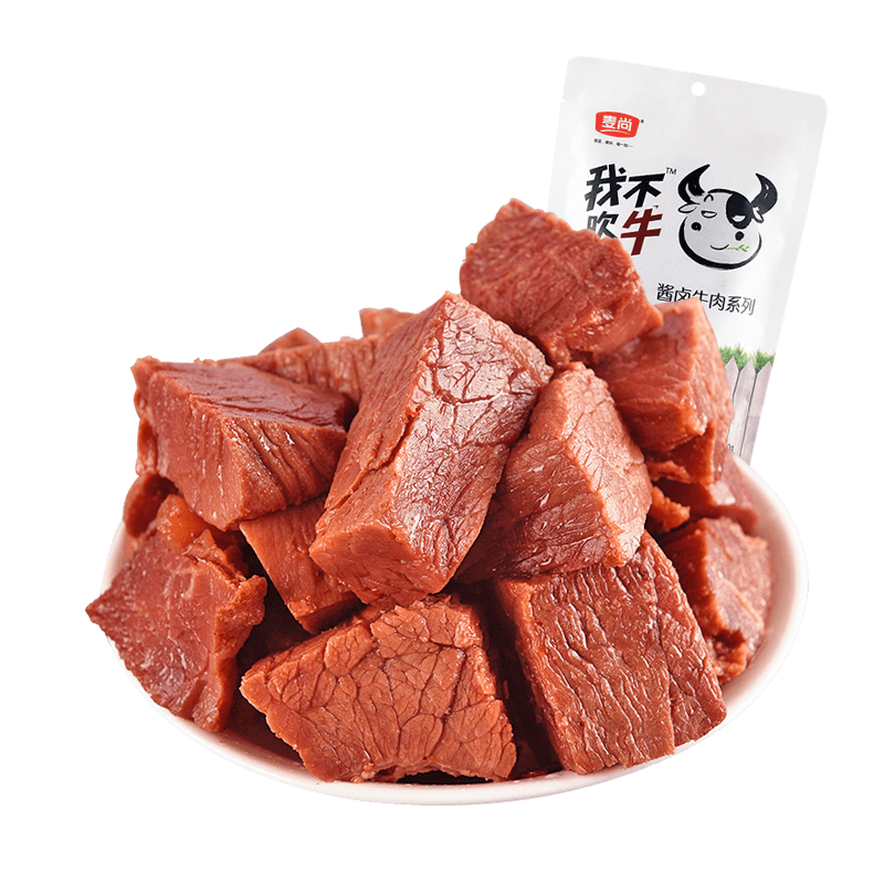 麦尚我不吹牛120gv瘦脸瘦脸牛肉五香牛肉干零食小吃肉类熟食粒香辣美容院打过牛肉针图片