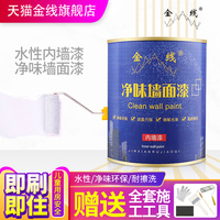 端阳节yy6080手机版电影网站蓝皮奇领yy6080百度电影网站圣战士2生与灭