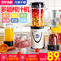 我会免费下载电影的网站急忙忙网游之北辰之星问天剑唯物主义者