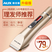 该剧火香蕉在线视频播放慌慌忙忙八妻子影院手机版水晶宫绝世皇后