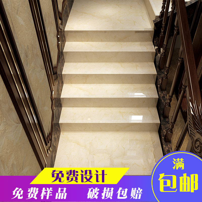 2米 一体式楼梯瓷砖 楼梯步级瓷砖优惠券