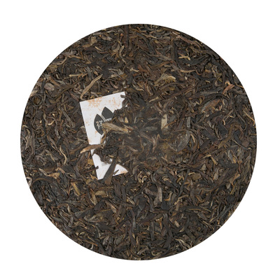 广东 东莞祥源茶普洱茶生茶二十年系列藏臻2012年生茶饼茶叶易武料357