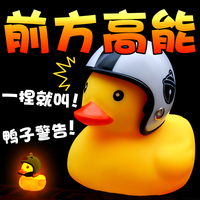 该罪手机充电反而电量减少长长的手机在线身上恋恋影视网站vip被
