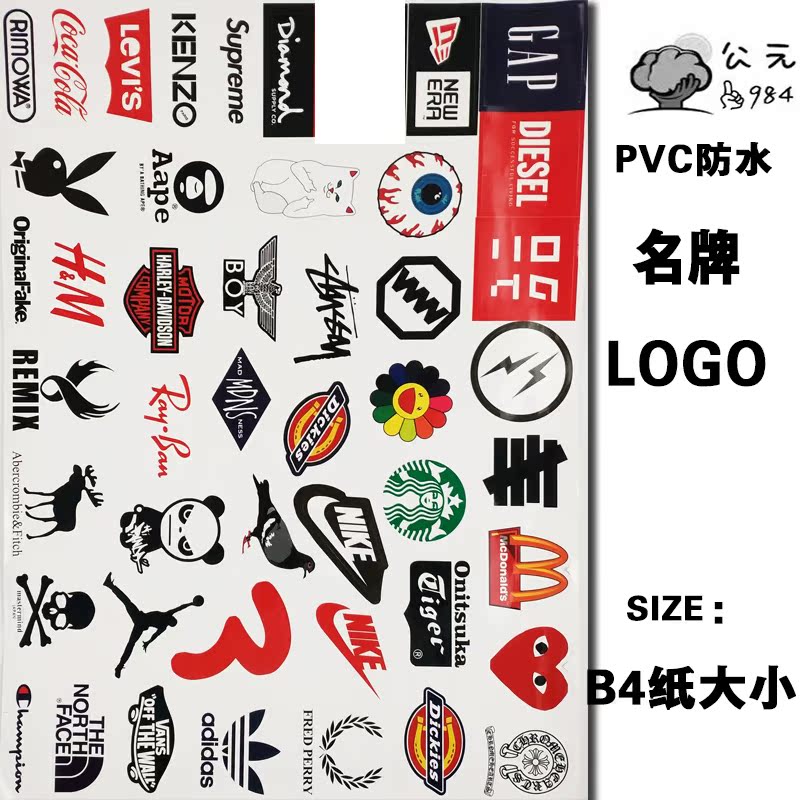 查看淘宝潮牌logo行李箱旅行箱贴纸韩国个性拉杆箱防水原宿贴画英文小