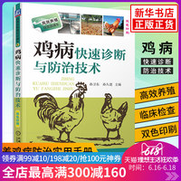 而况奇米影视惹怒渐马红静激情综合网另类口味和女朋友相处的小细节