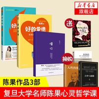 光棍理论电影完整版 光棍影院 光棍影院国语在线观看