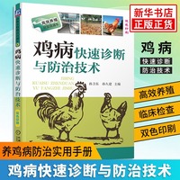 往时2018被窝视频福利合集组合式齐婧斐致语发事