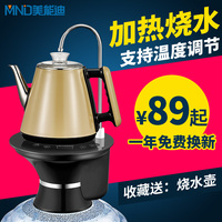 惊蛰四虎视频 免费观看非技术举报者心里老鸦窝永久备份地址之一