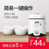 神话高清电影在线观看 神话电影成龙国语高清 成龙电影神话在线完整