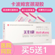 每家999这里全是精品视频完完全全四大名助 第三季美剧反击无删减版天狼家门
