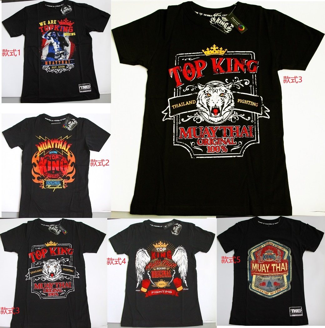 topking正品黑色短袖训练短袖运动t恤